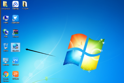 如何將個人電腦備份制作成ISO映像