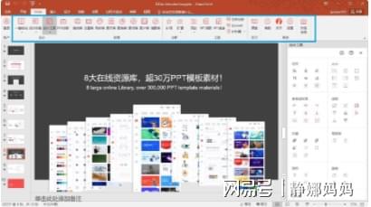 數字世界的基石 那些你必須知道的計算機軟件