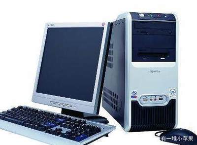 計算機軟件 安裝與維護的全面指南