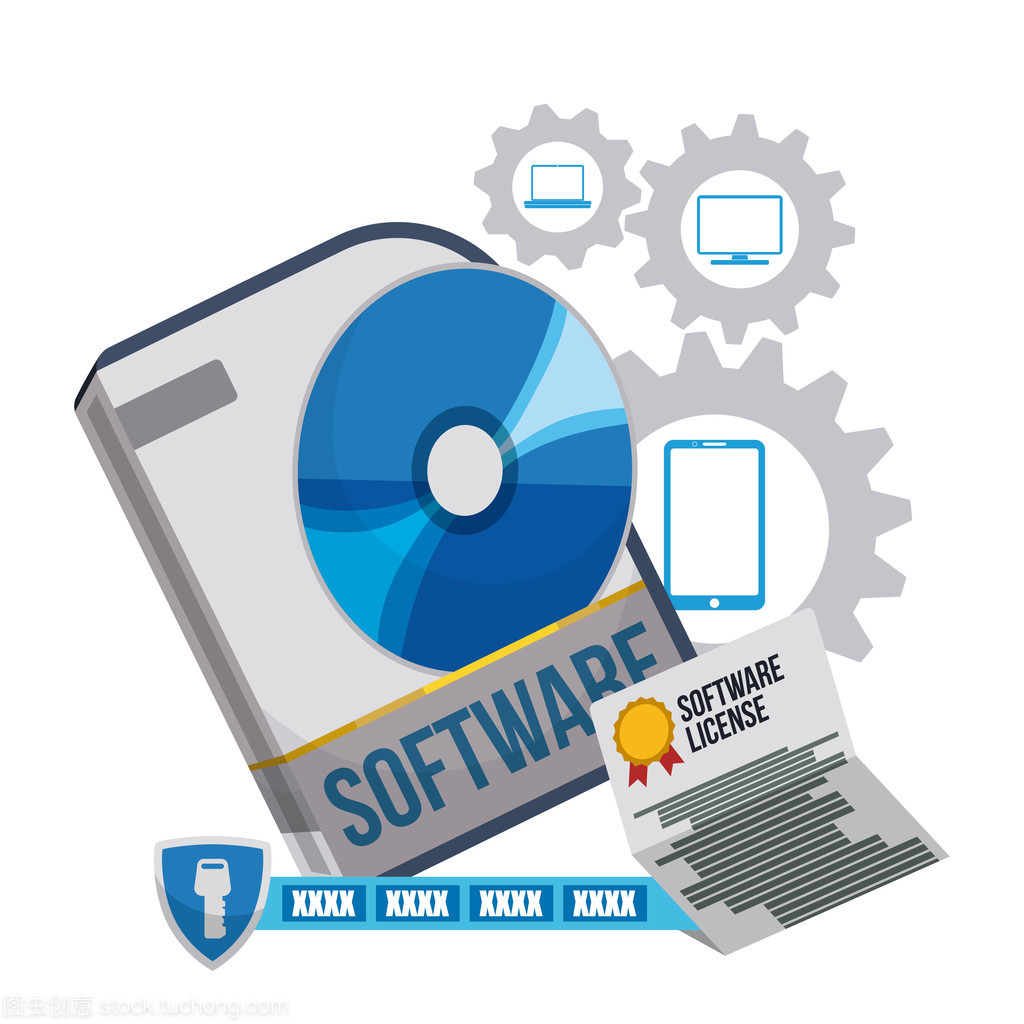 軟件設(shè)計(jì) 計(jì)算機(jī)軟件的藍(lán)圖與靈魂