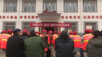 北寨鎮(zhèn)2021年點(diǎn)對點(diǎn)輸送152名勞務(wù)工赴外“淘金” 精準(zhǔn)勞務(wù)服務(wù)鋪就致富新路徑